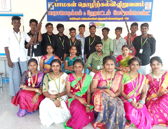 events-image